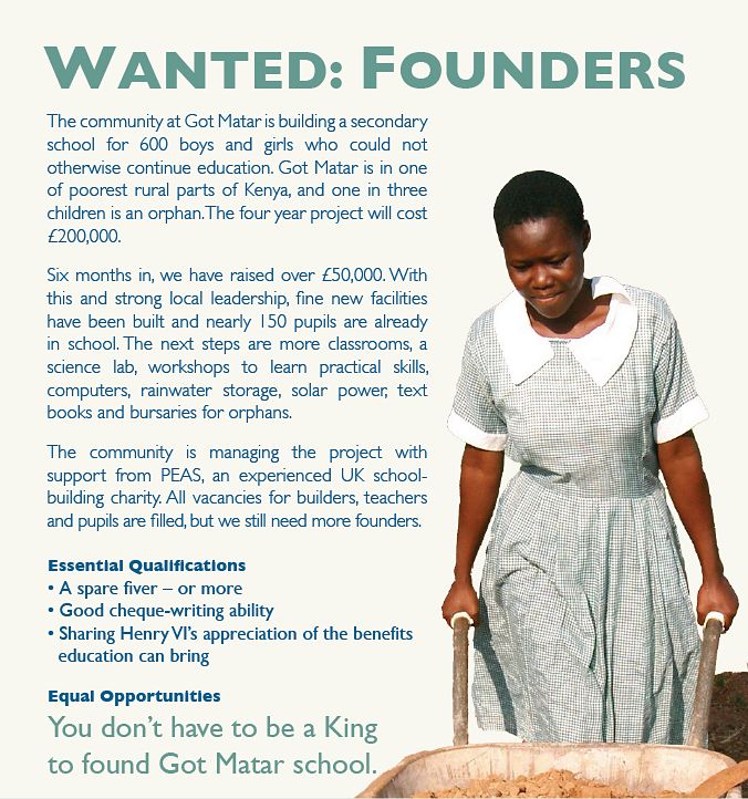 OEA Review advert